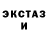 Метадон VHQ Xoxo Teixeira