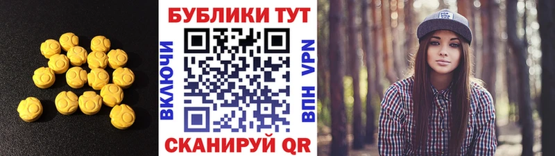 hydra сайт  Магас  ЭКСТАЗИ бентли 