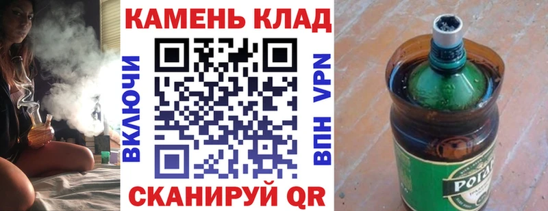 Гашиш Cannabis  Магас 