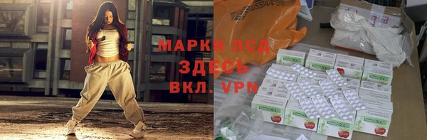 меф VHQ Армянск