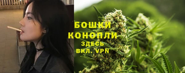 гашиш Покачи