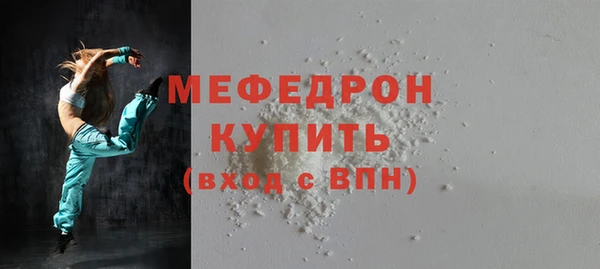 кокаин VHQ Покровск