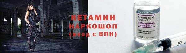меф VHQ Армянск