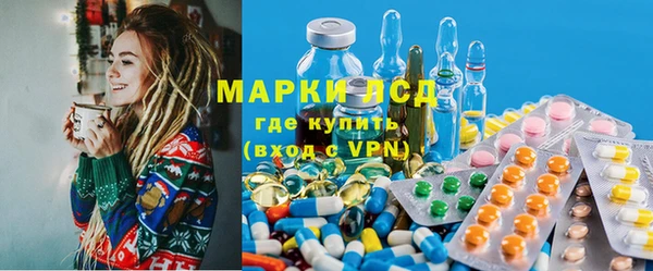 меф VHQ Армянск