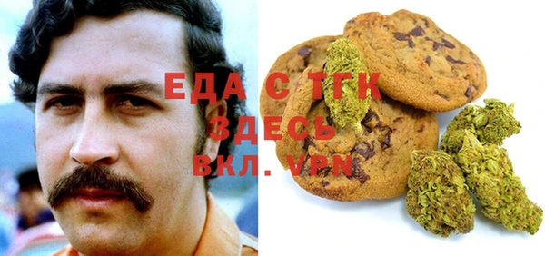 сатива Арсеньев