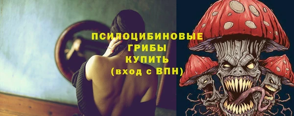 меф VHQ Армянск