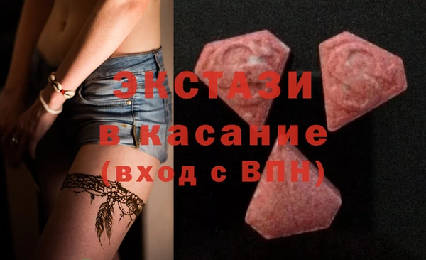 меф VHQ Армянск